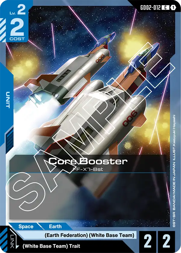Core Booster (GD02-012)