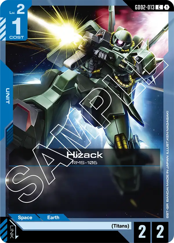 Hizack (GD02-013)