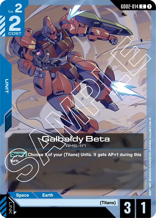 Galbaldy Beta (GD02-014)