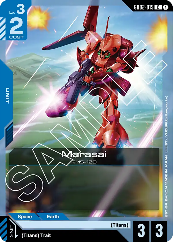 Marasai (GD02-015)
