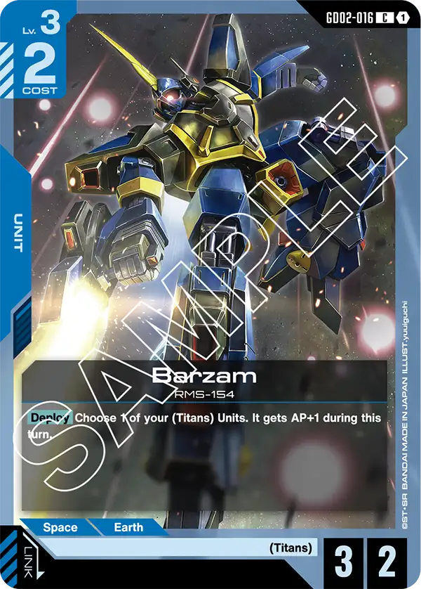 Barzam (GD02-016)