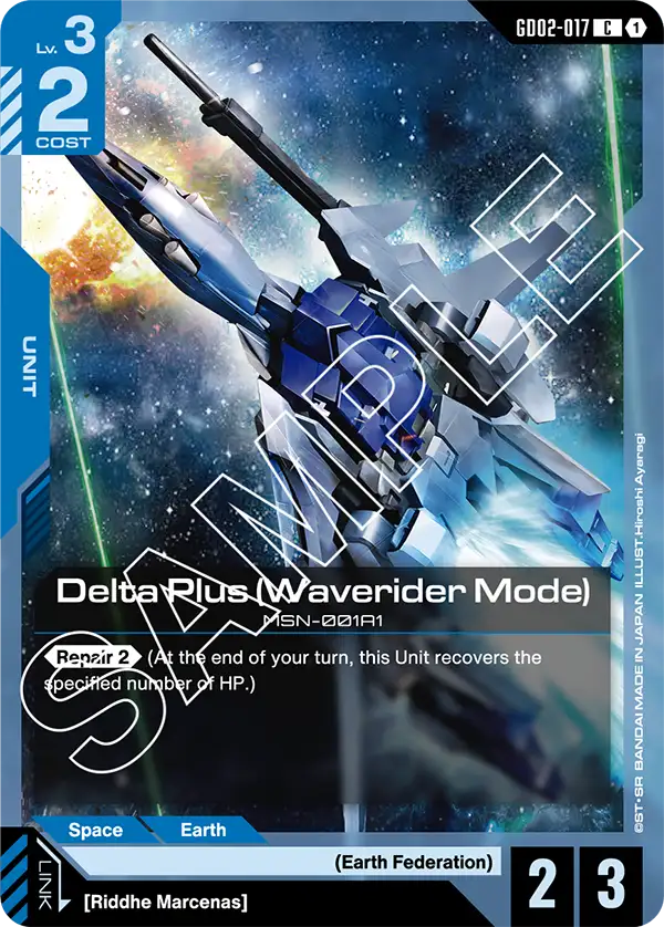 Delta Plus (Waverider Mode) (GD02-017)