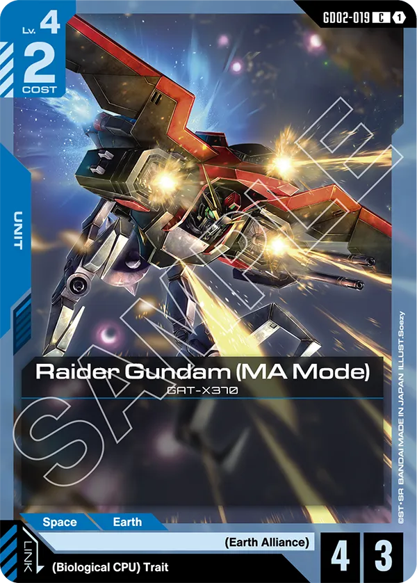 Raider Gundam (MA Mode) (GD02-019)