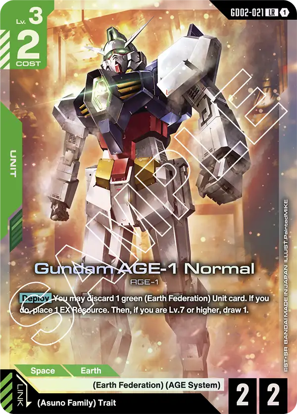 Gundam AGE-1 Normal (GD02-021)
