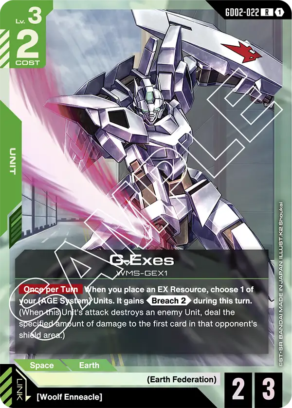 G-Exes (GD02-022)