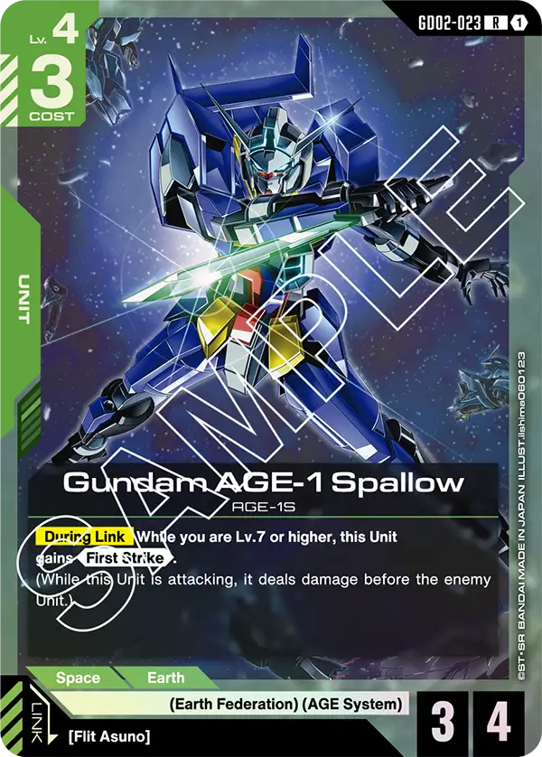 Gundam AGE-1 Spallow (GD02-023)