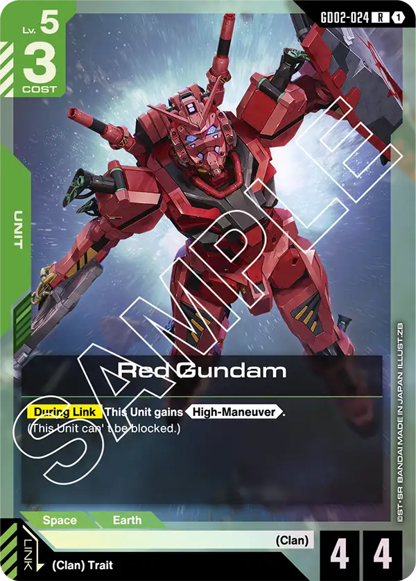 Red Gundam (GD02-024)