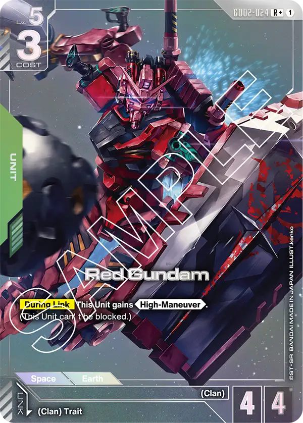 Red Gundam (GD02-024) (Alternative Art)