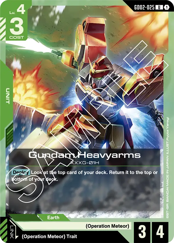 Gundam Heavyarms (GD02-025)