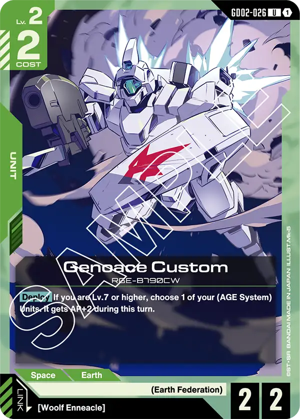 Genoace Custom (GD02-026)