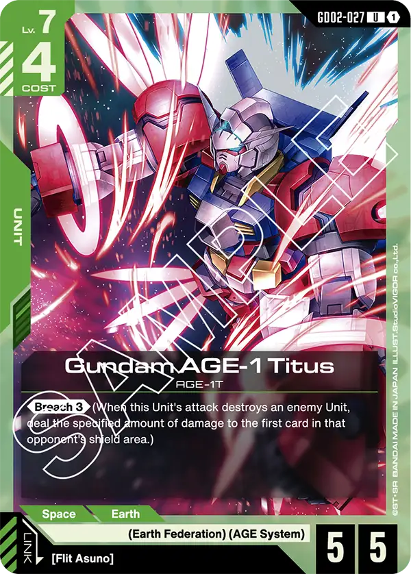 Gundam AGE-1 Titus (GD02-027)