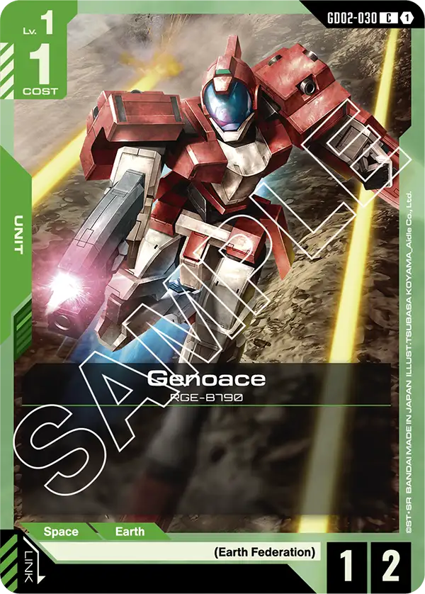 Genoace (GD02-030)
