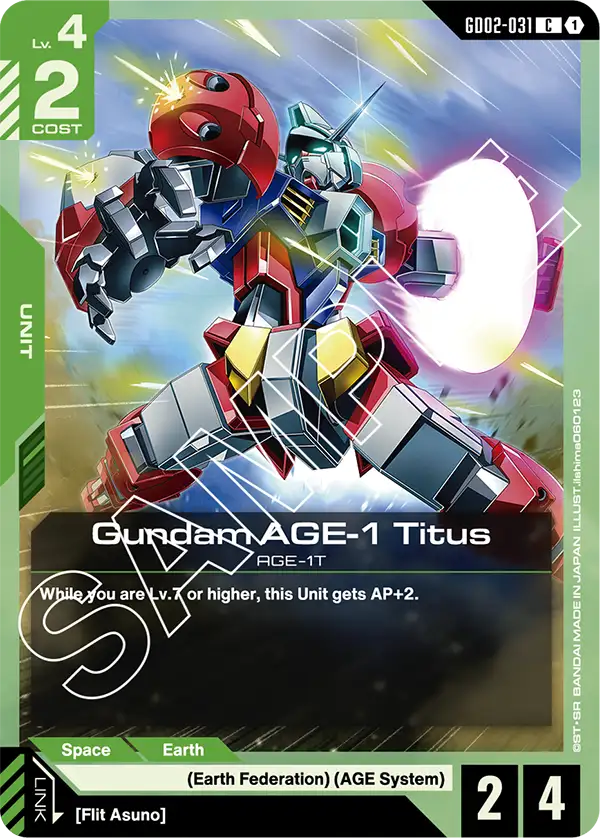Gundam AGE-1 Titus (GD02-031)