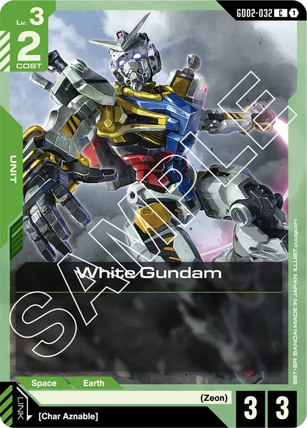 White Gundam (GD02-032)