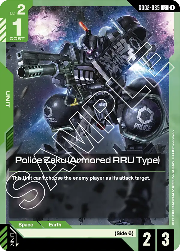 Police Zaku (Armored RRU Type) (GD02-035)