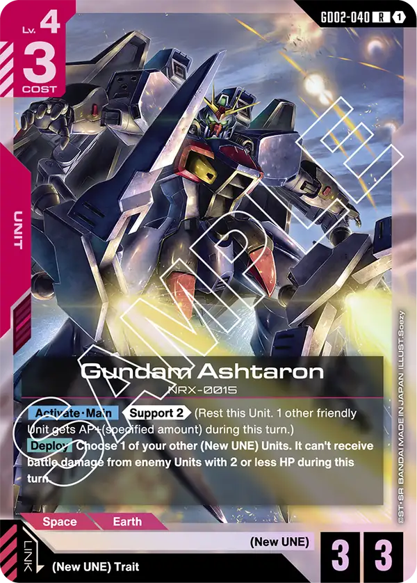 Gundam Ashtaron (GD02-040)