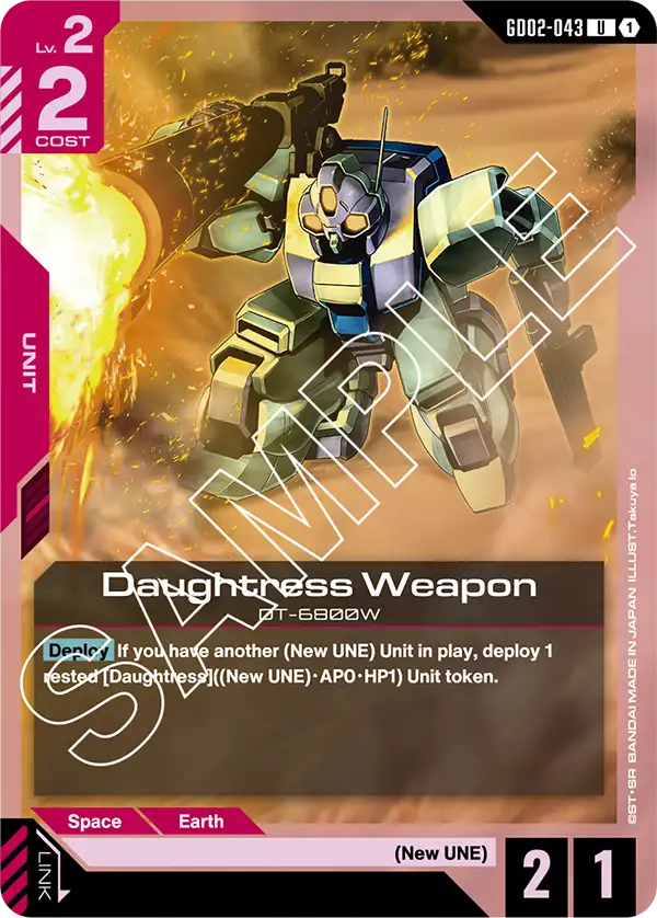 Daughtress Weapon (GD02-043)