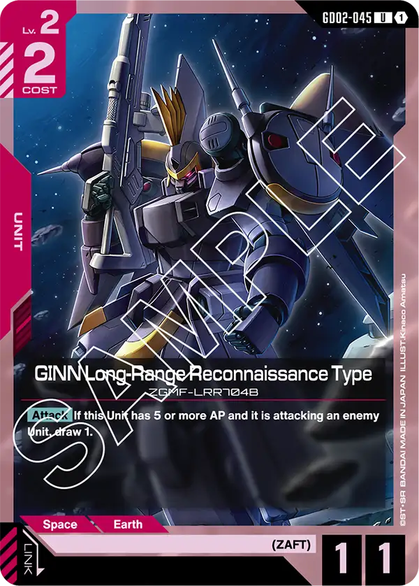 GINN Long-Range Reconnaissance Type (GD02-045)