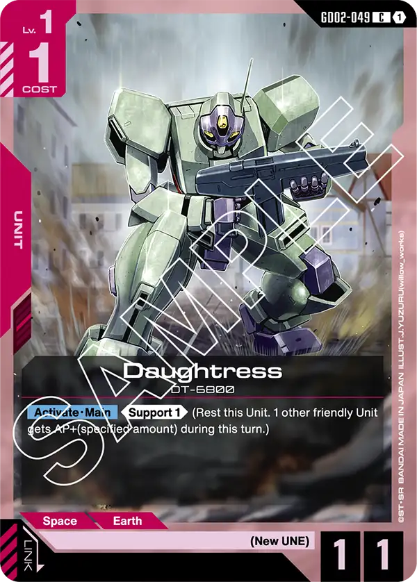 Daughtress (GD02-049)