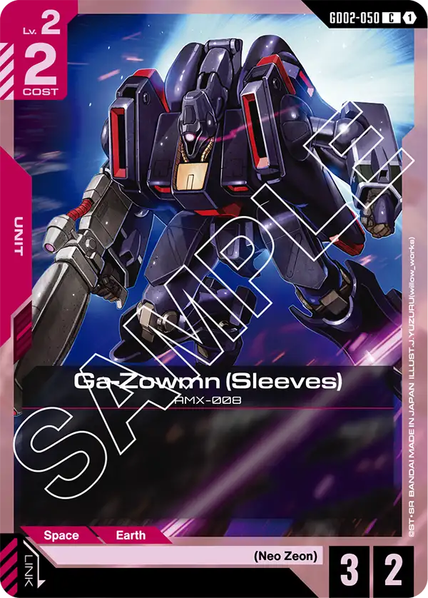 Ga-Zowmn (Sleeves) (GD02-050)
