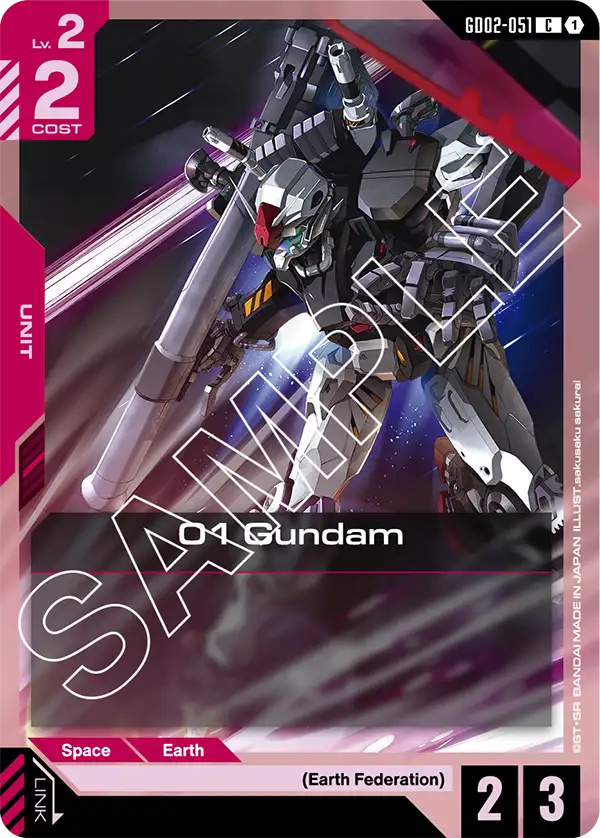 01 Gundam (GD02-051)