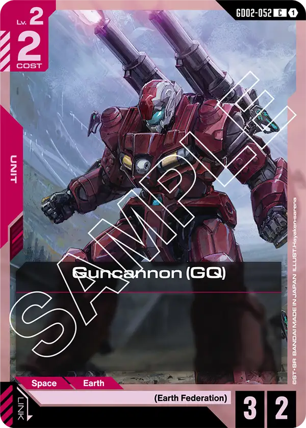 Guncannon (GQ) (GD02-052)