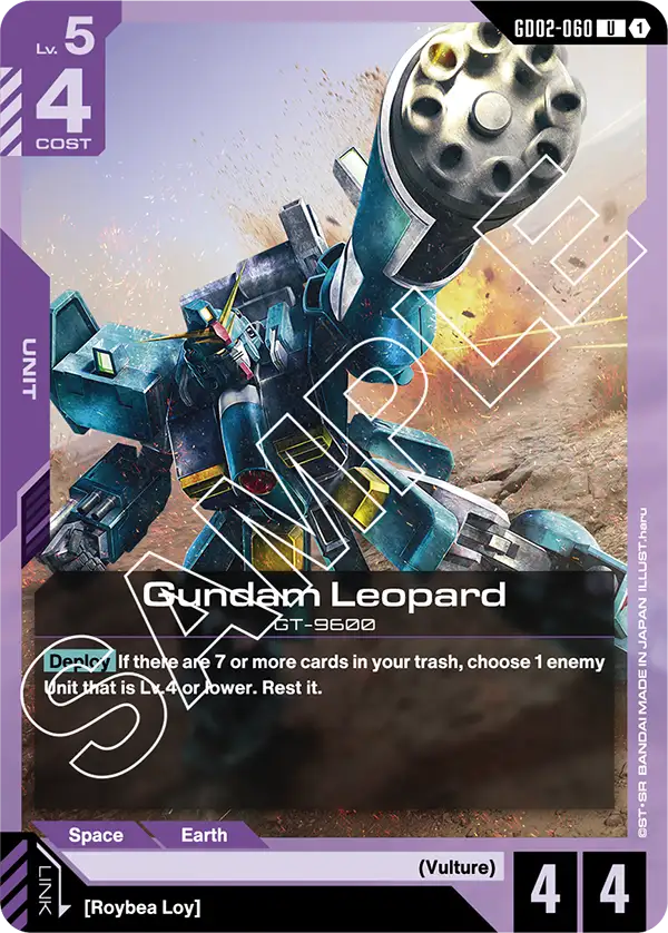 Gundam Leopard (GD02-060)