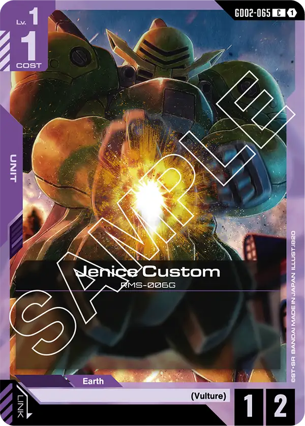 Jenice Custom (GD02-065)