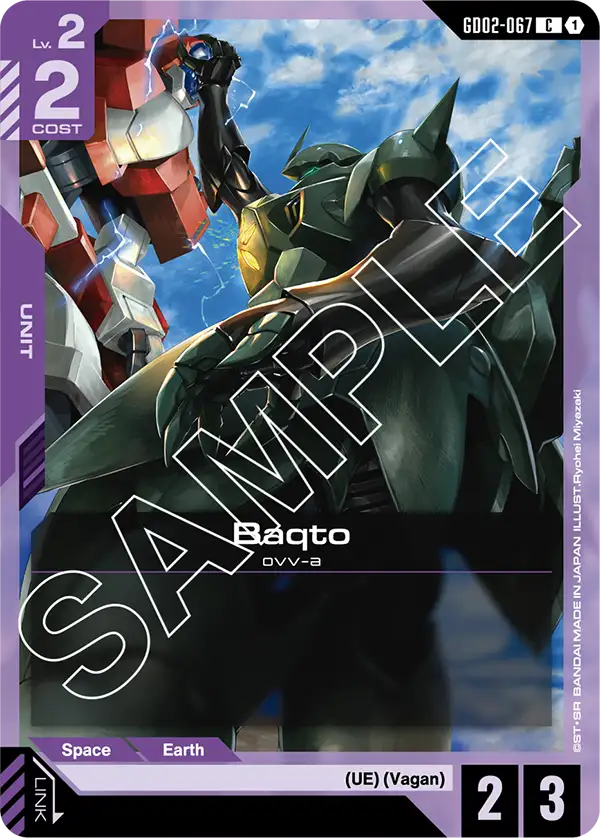 Baqto (GD02-067)