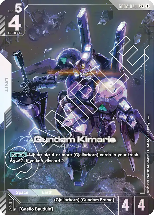 Gundam Kimaris (GD02-070) (Alternative Art)
