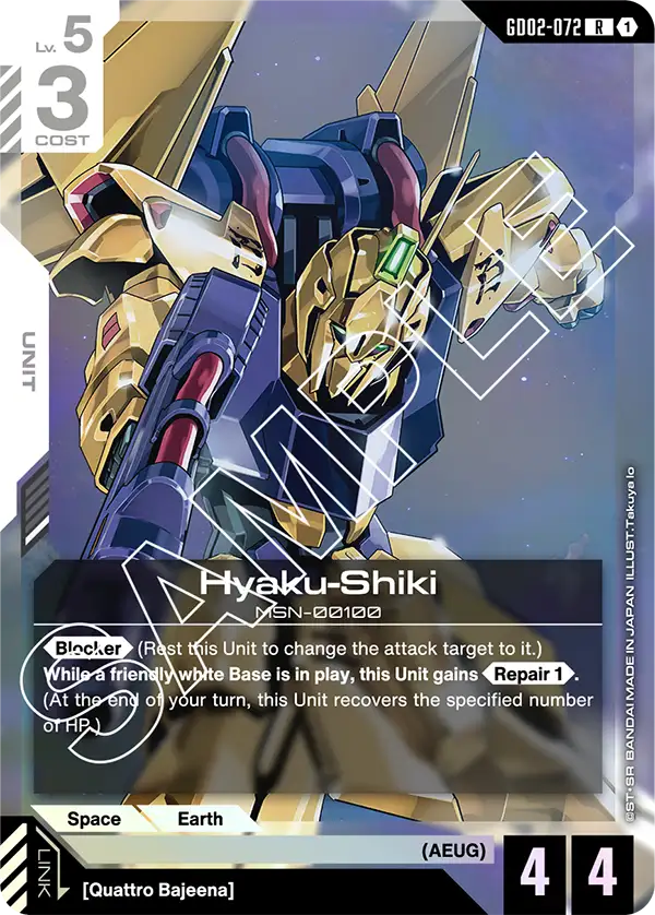 Hyaku-Shiki (GD02-072)