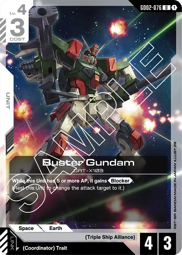 Buster Gundam (GD02-076)