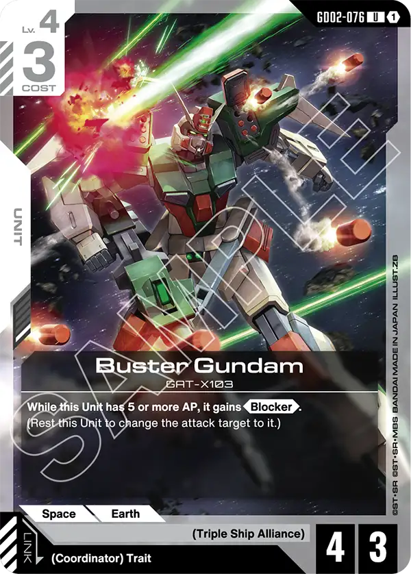 Buster Gundam (ST09) (GD02-076)