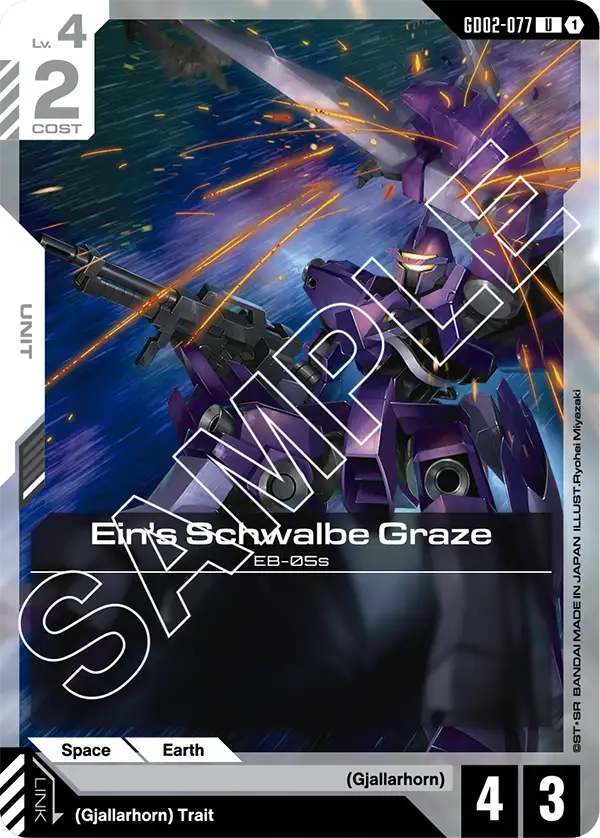 Ein's Schwalbe Graze (GD02-077)