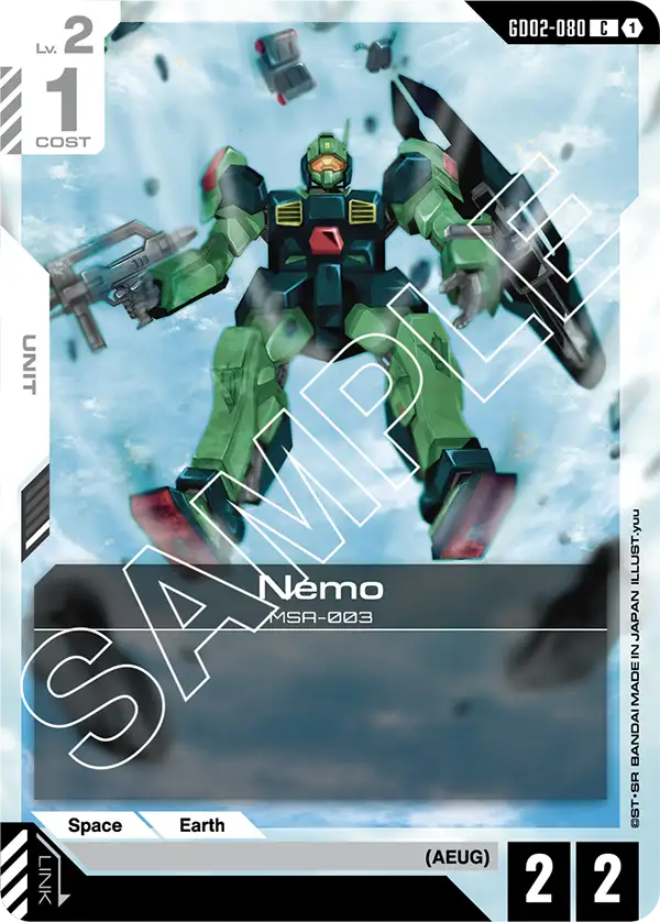 Nemo (GD02-080)