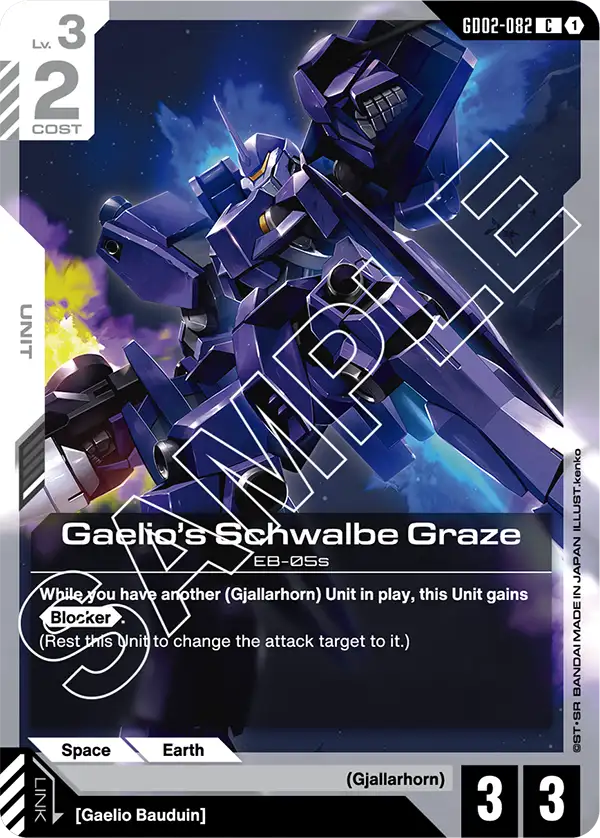 Gaelio's Schwalbe Graze (GD02-082)