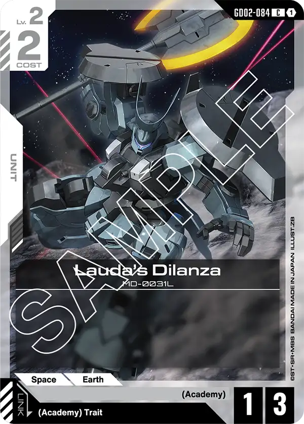 Lauda's Dilanza (GD02-084)