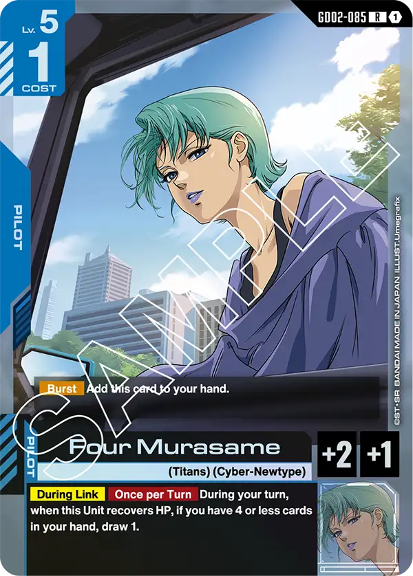 Four Murasame (GD02-085)