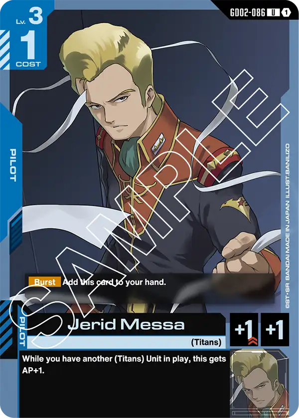 Jerid Messa (GD02-086)