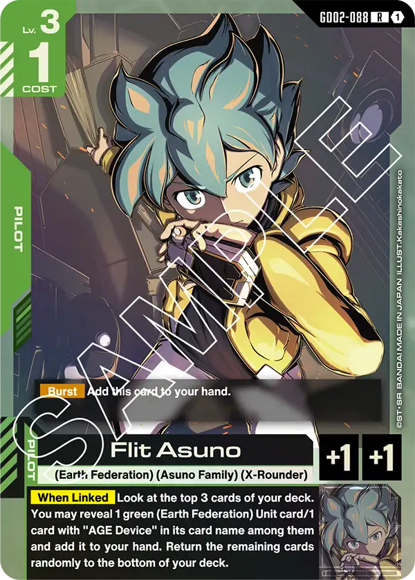 Flit Asuno (GD02-088)