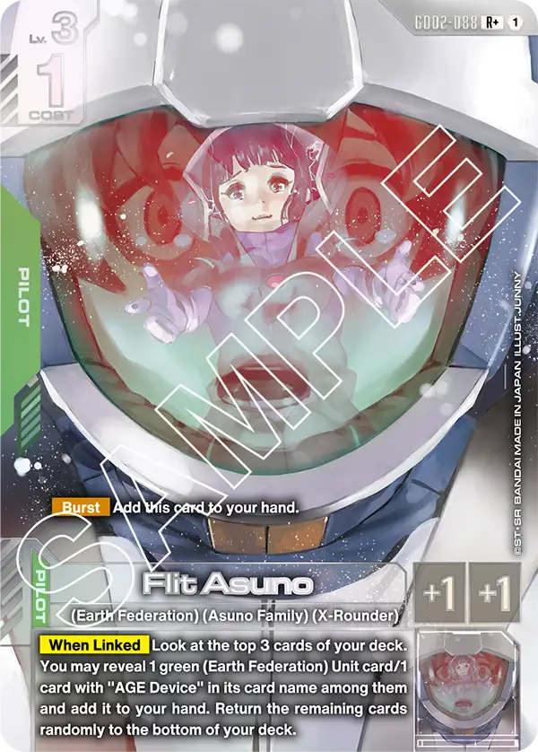 Flit Asuno (GD02-088) (Alternative Art)