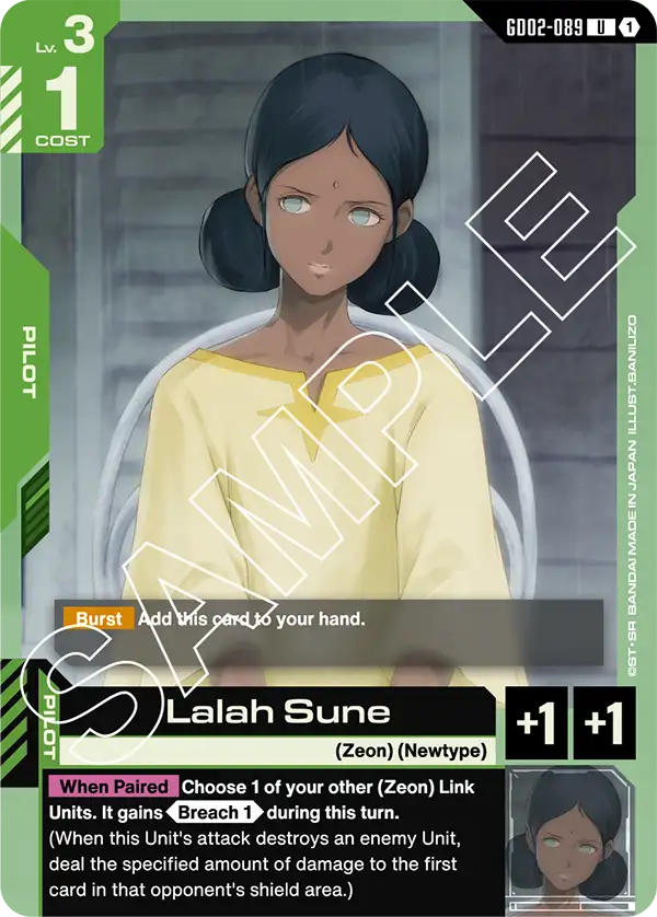Lalah Sune (GD02-089)