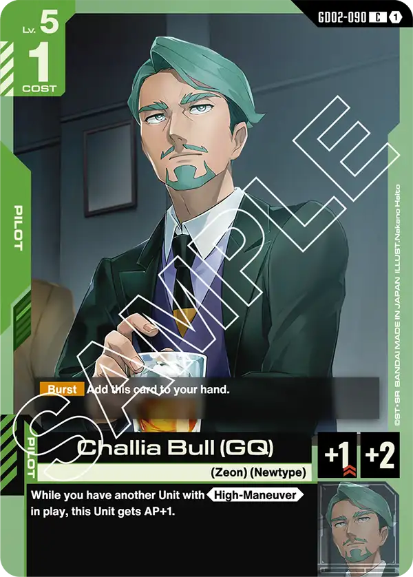 Challia Bull (GQ) (GD02-090)