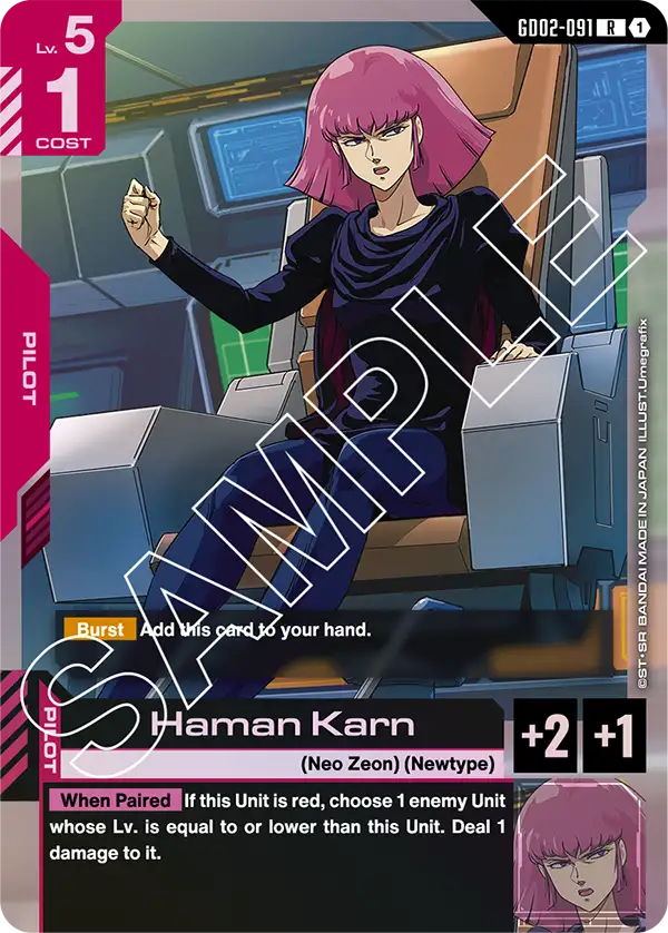 Haman Karn (GD02-091)