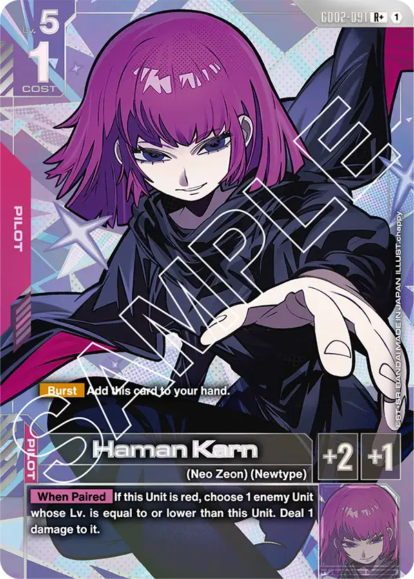Haman Karn (GD02-091) (Alternative Art)