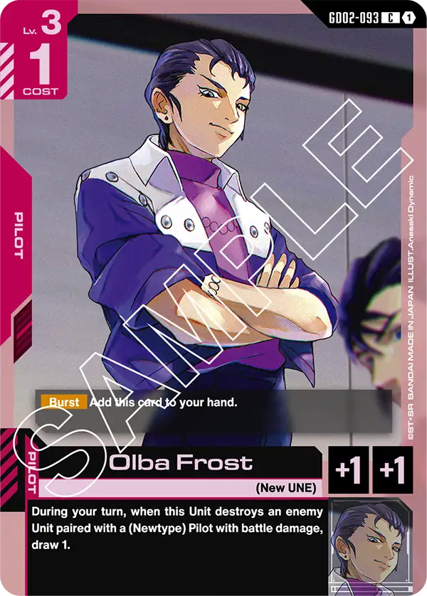 Olba Frost (GD02-093)