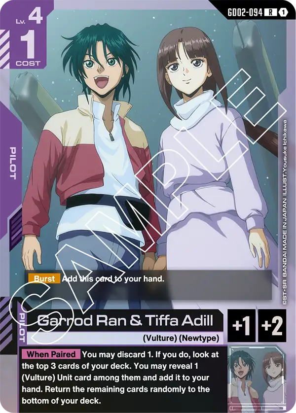 Garrod Ran & Tiffa Adill (GD02-094)