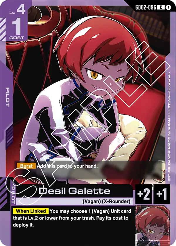 Desil Galette (GD02-096)