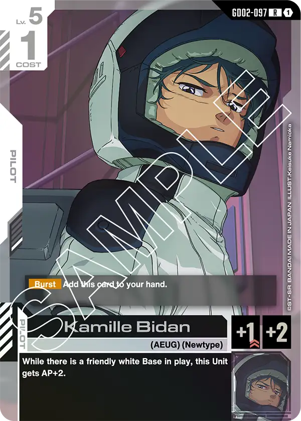 Kamille Bidan (GD02-097)