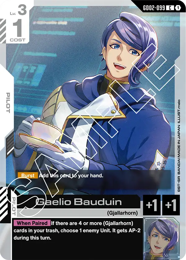 Gaelio Bauduin (GD02-099)